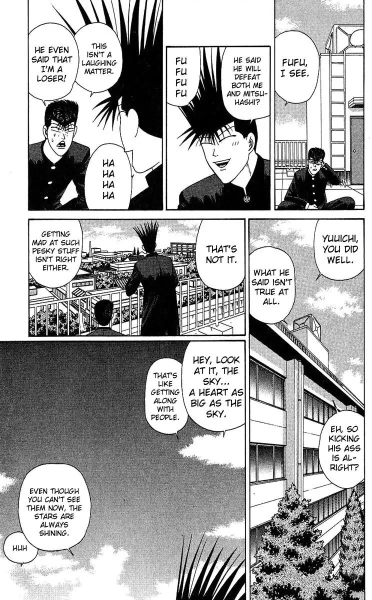 Kyou Kara Ore Wa!! Chapter 193 9